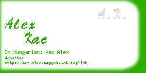 alex kac business card